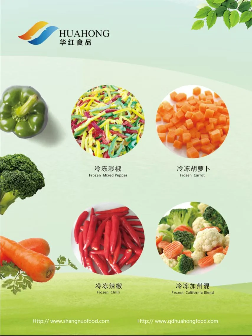 IQF Frozen Supply Green Broccoli